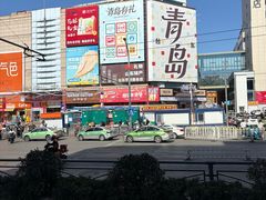 -利群商厦(台东店)