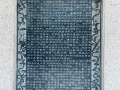 -九华山风景区月身宝殿