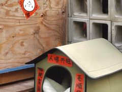 -The Roastery By AllYouWant(福田店)