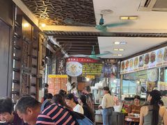 -凌记(泮塘路店)