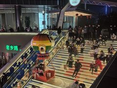 -宝龙城(杭州滨江店)
