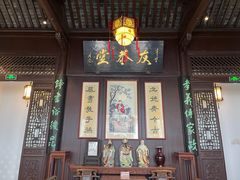 -南京市民俗博物馆(甘熙故居)