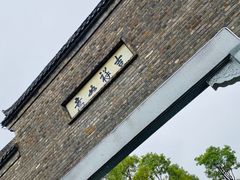 -朱仙镇启封故园景区