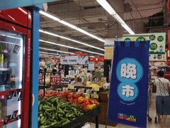 -BHG时尚百货(望京店)