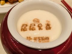 -花家八爷府(王府井·故宫店)