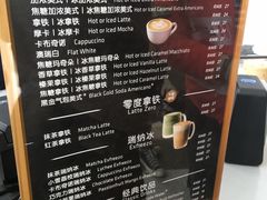 -瑞幸咖啡(南昌国际金融中心店)