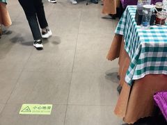 -紫光园(燕郊总店)