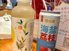 -圳兴面王·拌川·特色炒面(南山保利剧院店)