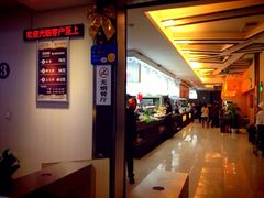 -环球约客烤涮自助(铜锣湾店)