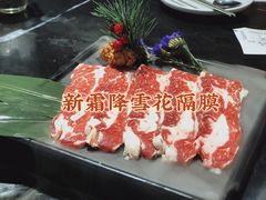 -鹤江桥·红油牛肉粉(SKP店)
