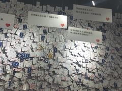 -深圳失恋博物馆再见前任(汇商名苑店)