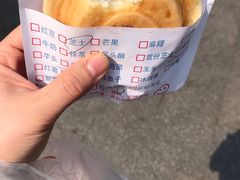 -味正点车轮饼可丽饼(南禅寺店)