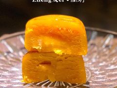 -皇玥(尖沙咀店)