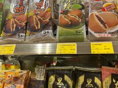 -GranVida生活超市(海信广场店)