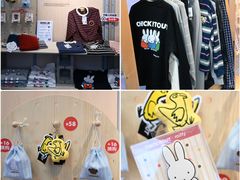 -深圳湾万象城(南山店)