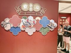 -点都德(珠江新城店)