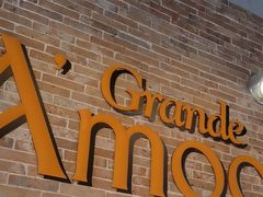 -Grande A'moo(上海万象城店)