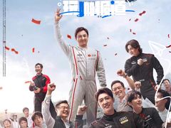 -幸福蓝海国际影城(扬名IMAX店)