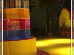 -幸福花欢乐世界(东辰广场A座店)