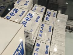 -杭州君悦酒店