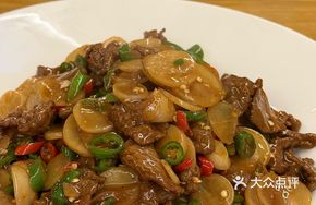Sour Radish Beef Filet