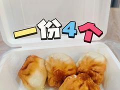生煎包-腾元生煎(西华路店)