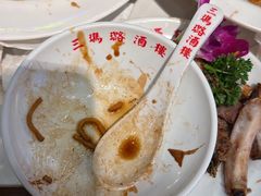 -三玛璐酒楼(汉口路店)