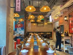 -炉小二铜锅牛蛙•川湘菜(三里屯店)