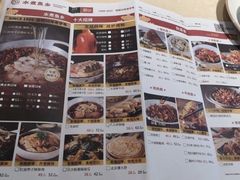 -水煮鱼乡·川京菜(蛇口店)