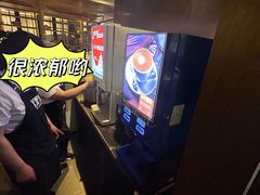 -火炉火自助餐(西直门凯德MALL店)