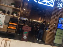 门面-东园小馆(苏州中心店)