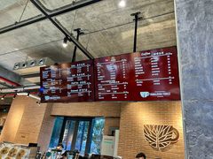 -喜马拉雅森(运河汇1958店)