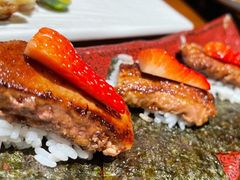 红酒鲜鹅肝寿司-贰捌零叁精致料理(钱湖店)