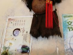 -湘肠香火锅店(团结湖店)