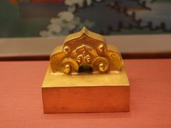 -西藏文化博物馆