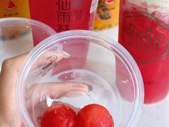 -仙雨林·奶茶鲜果茶(书院巷店)