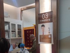 -佛山中大口腔医院·市二级口腔专科医院