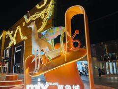 -天津万象城