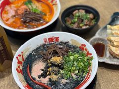 -豚王拉面(铜锣湾店 )
