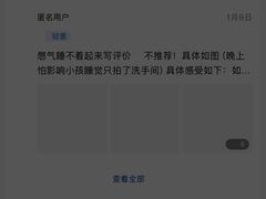 -三亚海棠湾万丽度假酒店