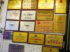 -刘姐啤酒鱼民族演艺餐厅(西街总店)