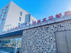 -香港狮子山下·明星粤菜餐厅(北苑店)