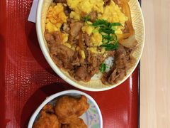 -食其家·牛丼咖喱(日月光中心广场店)