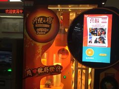 -中国人民解放军空军特色医学中心(空军总医院)