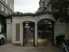 -Punchline Coffee&Roaster(同济大学店)