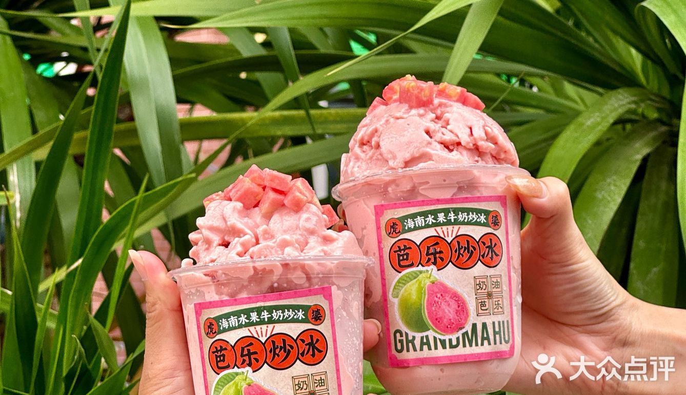 万宁这家……座无虚席！！还是这种烟火气小店🔥