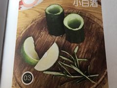 -the rug 飞毯 (朝阳公园店)