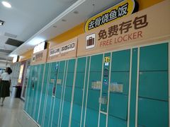 -物美超市(下沙店)