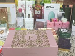 -新罗免税店(首尔总店)