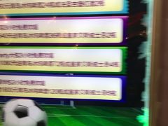 -星乐汇量贩式KTV(中冶祥腾城市广场店)